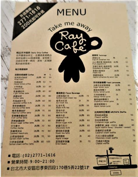 Ray cafe - Our Menus. WE ARE NOW OPEN OFFERING DINE-IN AND CARRYOUT FOR OUR BRUNCH MENU FROM 9AM-2:30PM AND OUR DINNER MENU FROM 4PM-9PM. TO-GO CHICKEN DINNERS ARE AVAILABLE STARTING AT 4PM. YOU MAY ALSO PURCHASE WINE TO-GO FROM OUR WINE LIST FOR UP TO 40% OFF.CALL 703-717-9151 ANYTIME TO MAKE A RESERVATION OR TO PLACE AN ORDER. 